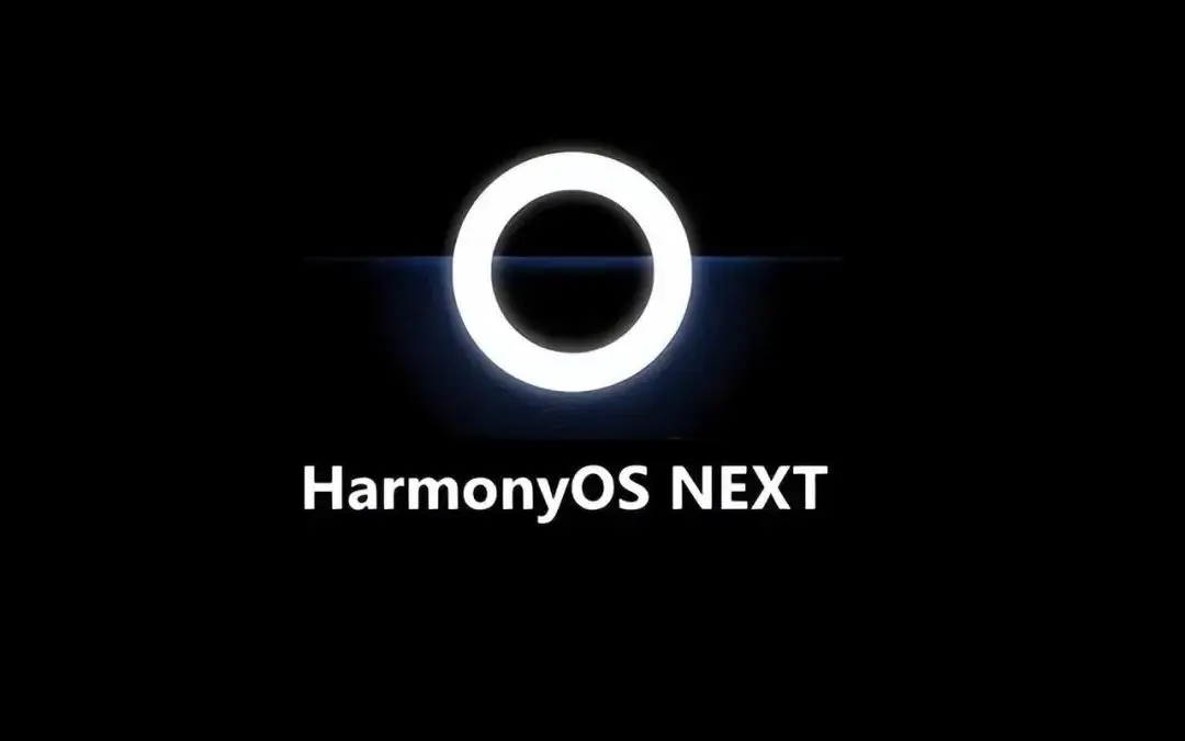 HarmonyOS Next